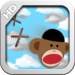 Sock Monkey Canon HD