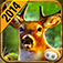 Deer Hunter 2014